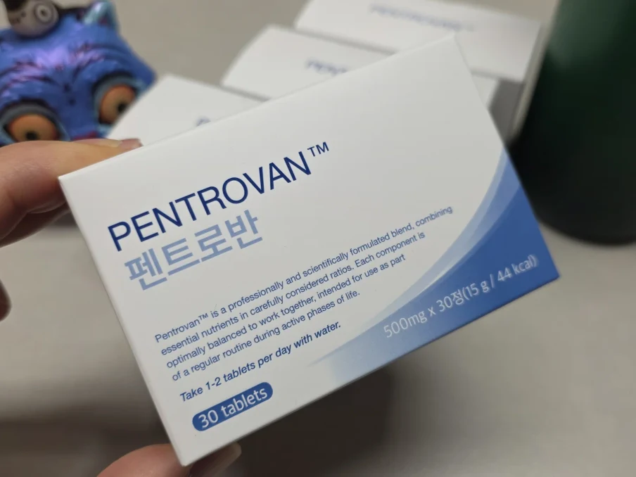 펜트로반