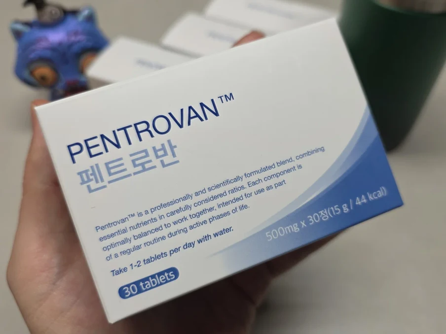 펜트로반