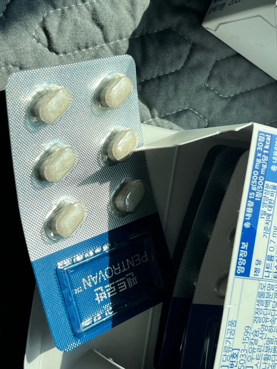 제품 이미지
