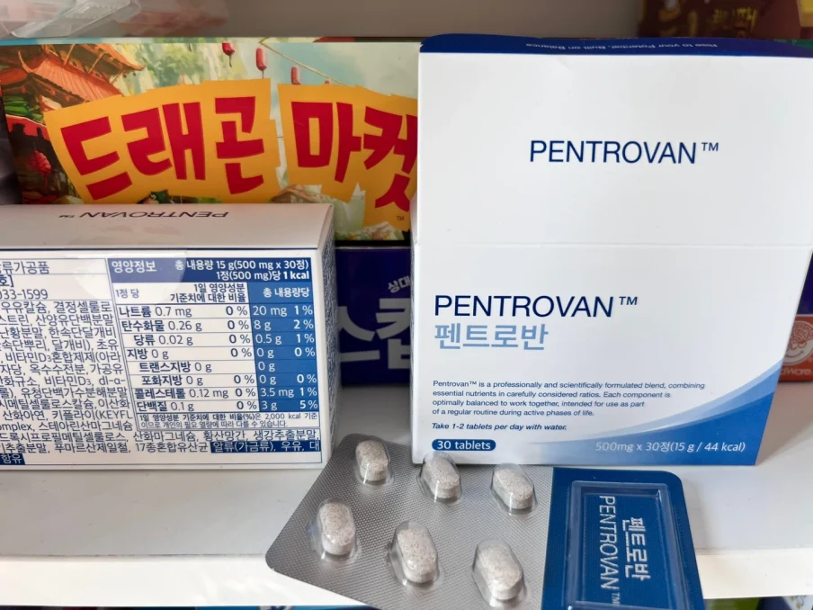 제품 이미지