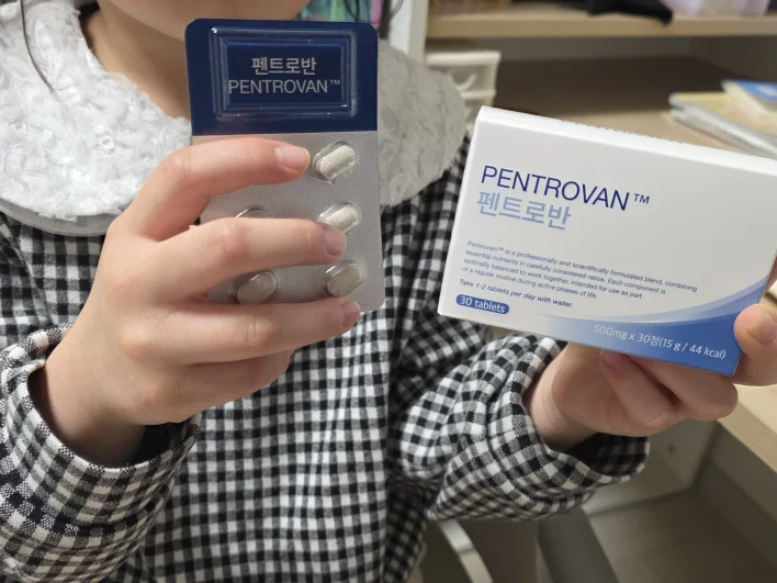펜트로반