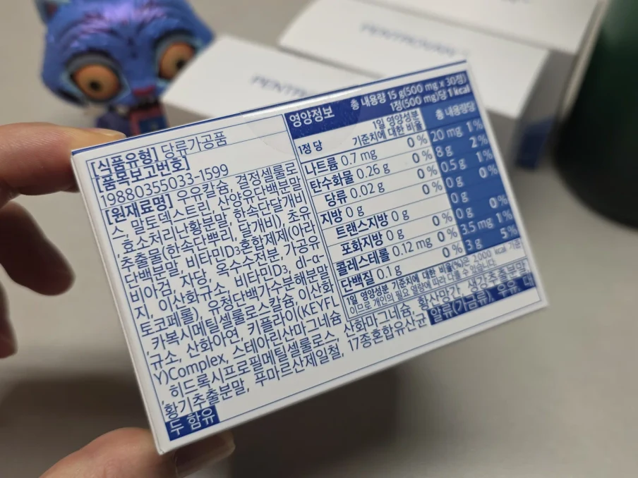 제품 이미지